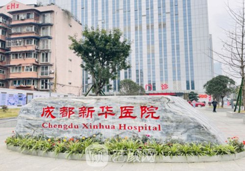 羅通貴案例自然嗎?擅長項