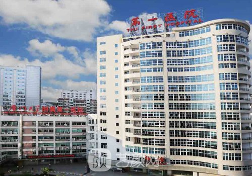 廈門第一醫(yī)院植發(fā)多少錢