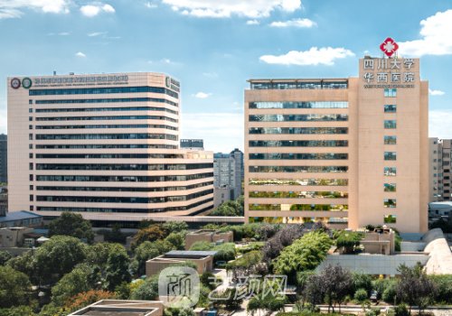 華西醫(yī)院割雙眼皮價格貴