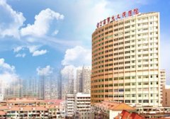 上海三甲醫(yī)院植發(fā)有哪家