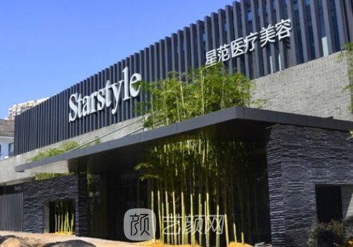 溫州割雙眼皮哪個醫(yī)院好