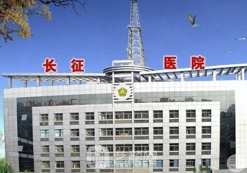 上海長(zhǎng)海醫(yī)院整形科能不