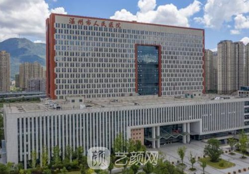 溫州人民醫(yī)院雙眼皮誰(shuí)做
