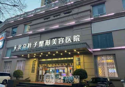 汪環(huán)醫(yī)生怎么樣?口碑醫(yī)生