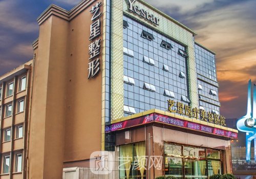 上海十大正規(guī)整形醫(yī)院排