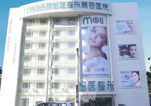 長(zhǎng)春整形醫(yī)院排名前十|