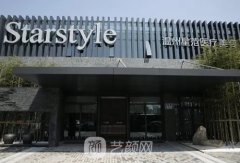 溫州星范整形醫(yī)院是正規(guī)