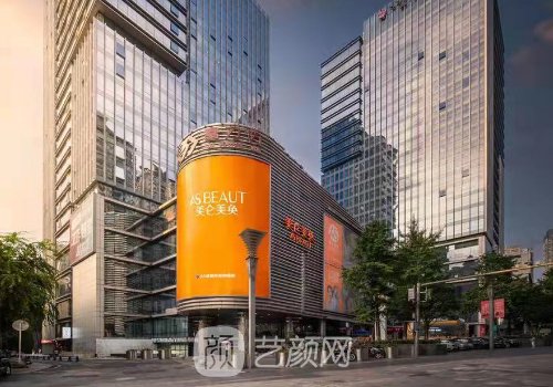 重慶美侖美奐開了多少年