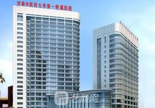 鄭州葛艷娜擅長平扇還是開扇?技術(shù)實力頂呱呱