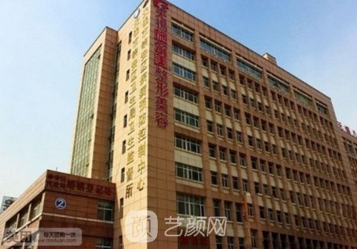 無錫做假體隆胸多少錢?2025收費標準+醫(yī)院推薦