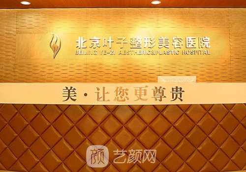 汪環(huán)醫(yī)生口碑比較不好?口碑醫(yī)生|熱度很高!