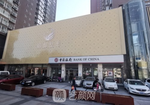 無錫哪里隆胸手術(shù)好?麗都、同舟、施爾美紛紛上榜