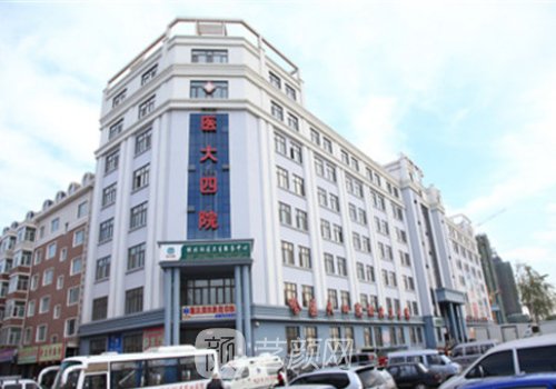 哈醫(yī)大四院整形美容怎么樣?技術(shù)實力可靠、醫(yī)生名單推薦